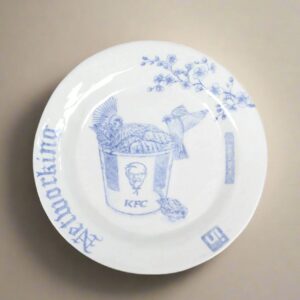 Abstract Network Ceramic Decorative Dish