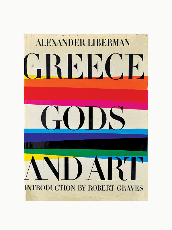 Greek Art Coffee Table Book