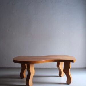 Brutalist Oak Coffee Table