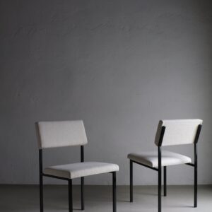 Pair of White Boucle Metal Chairs